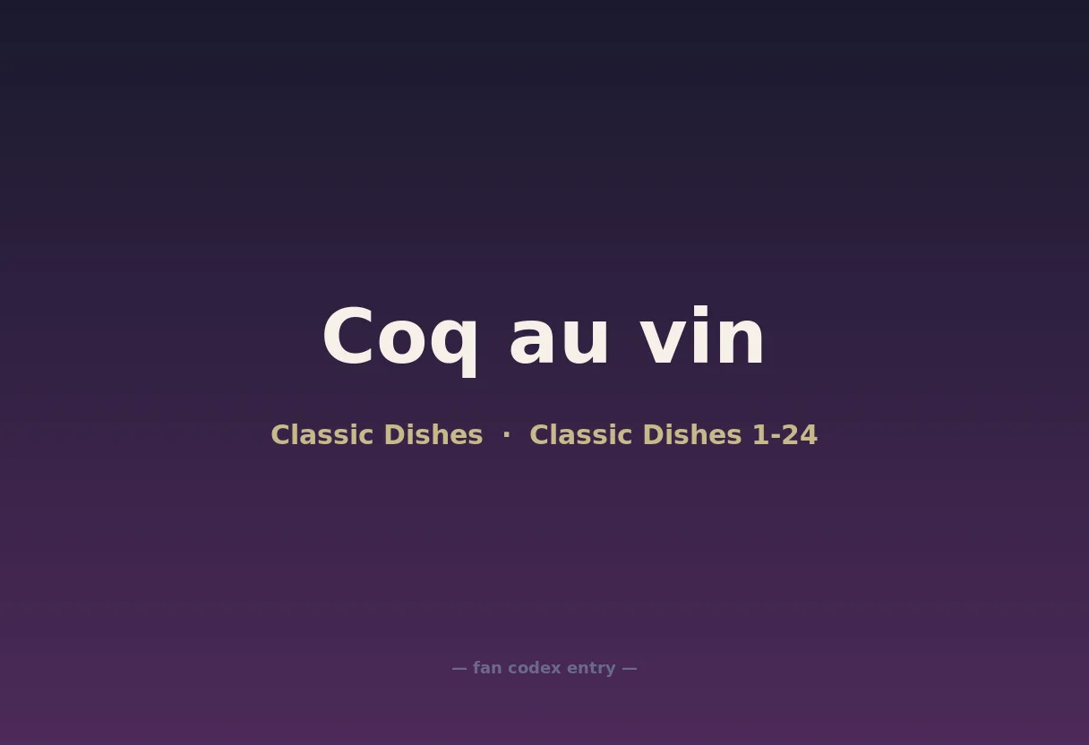 Coq au vin