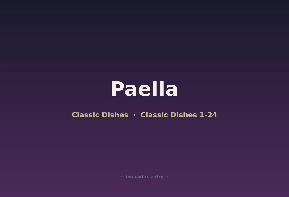 Paella