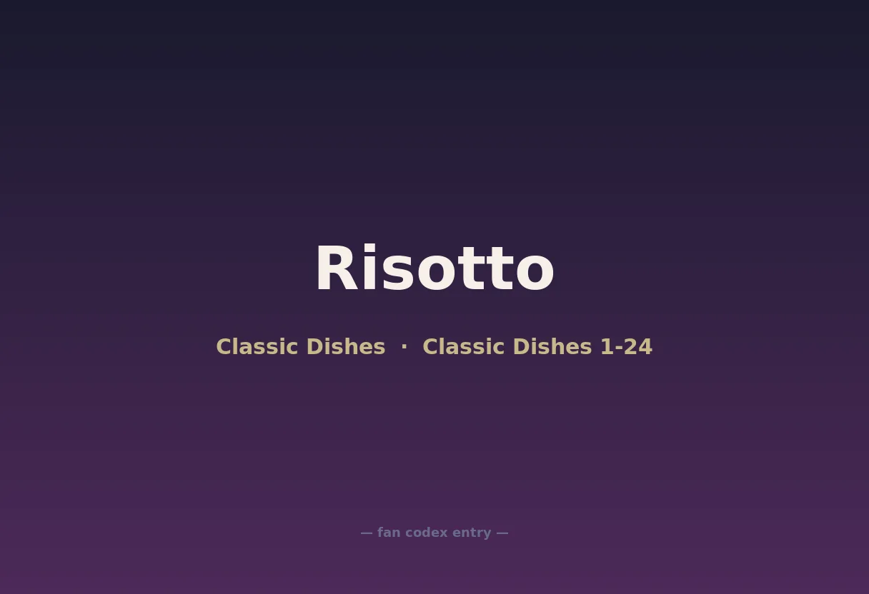 Risotto
