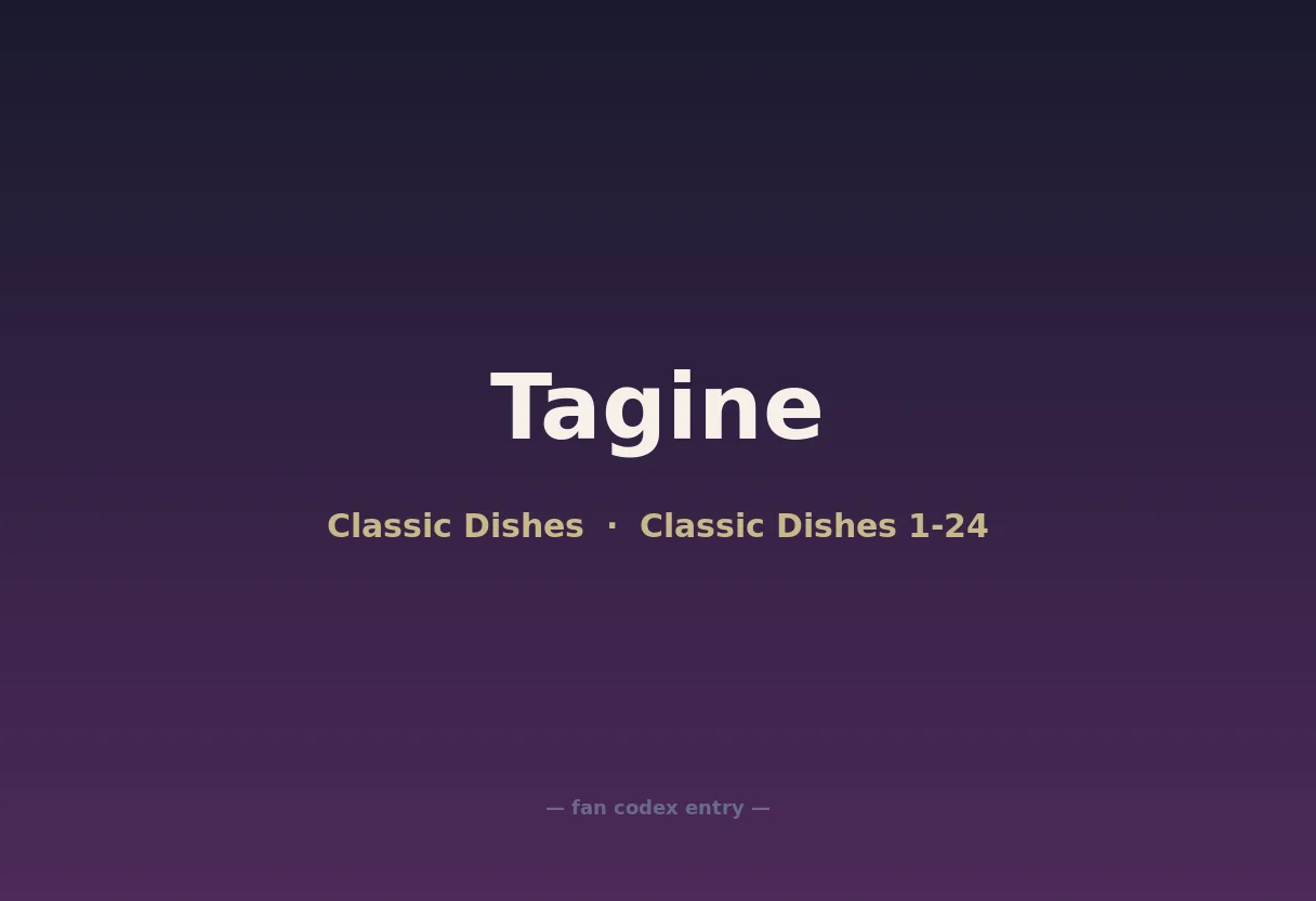 Tagine