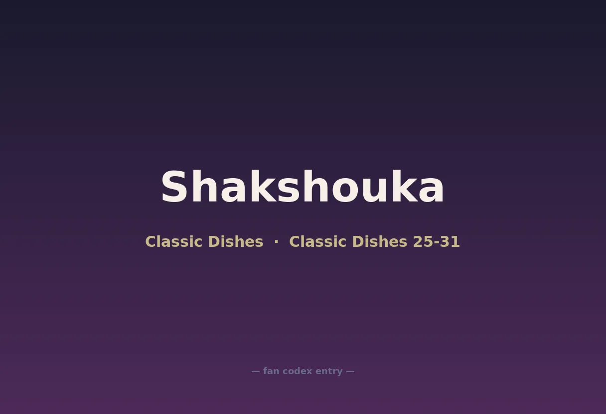 Shakshouka